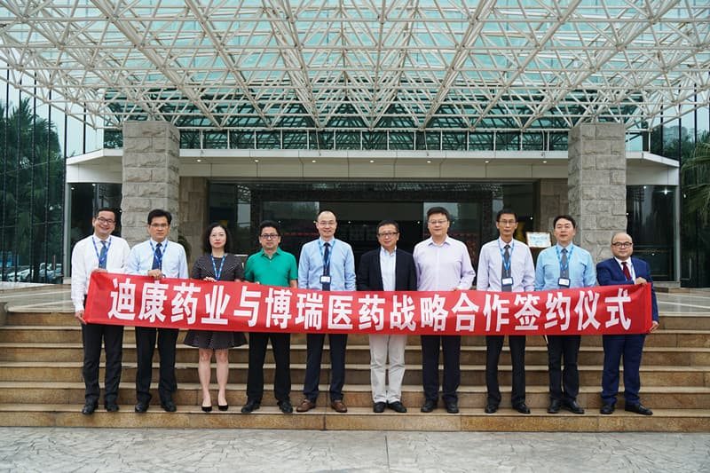 【企业新闻】凯时网站药业与博瑞医药达成战略合作